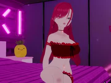Lexirosexoxo_ June 25, 2026 Chaturbate stream image