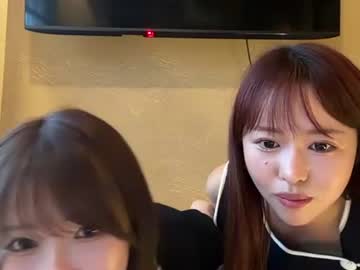Himatan June 25, 2026 Chaturbate stream image