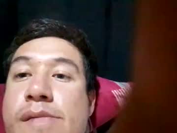 Lopezdorantesfranciscojavier5 June 25, 2026 Chaturbate stream image
