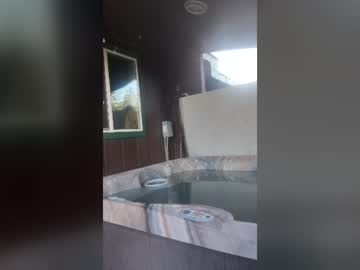 Petes907 June 25, 2026 Chaturbate stream image