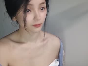 Achuan000487 June 25, 2026 Chaturbate stream image