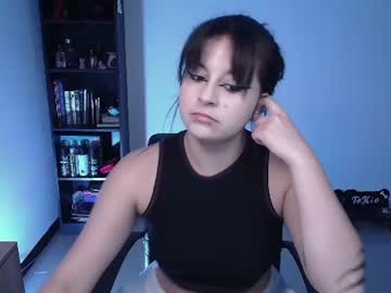 Hell_Dancer_ June 25, 2026 Chaturbate stream image