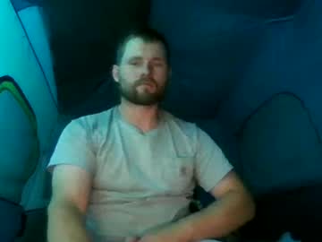 Hothusband28931194 June 25, 2026 Chaturbate stream image