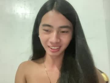 Lovelyours_Kishia June 25, 2026 Chaturbate stream image