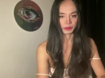 Sexyemmawilsonxx June 25, 2026 Chaturbate stream image
