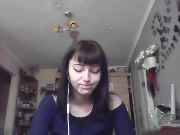 Elaynetanton June 25, 2026 Chaturbate stream image
