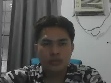 Iamonlyone555 June 25, 2026 Chaturbate stream image