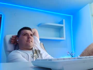 Jasonjacks8 June 25, 2026 Chaturbate stream image