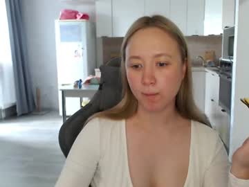 _Lalune_ June 25, 2026 Chaturbate stream image