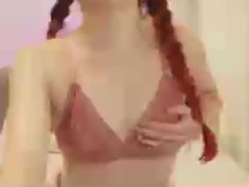 Luna_Riva June 25, 2026 Chaturbate stream image