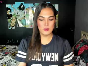 Diamond_Foxy June 25, 2026 Chaturbate stream image