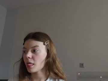 Dreamy_Lora June 25, 2026 Chaturbate stream image