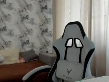 Kianna_Dior_ June 25, 2026 Chaturbate stream image