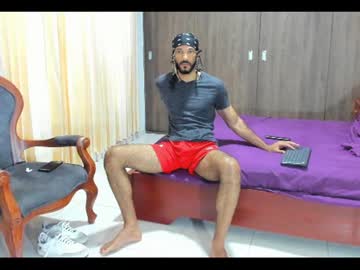 Karlmarley1 June 25, 2026 Chaturbate stream image