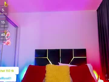 Allisonsweetie June 25, 2026 Chaturbate stream image