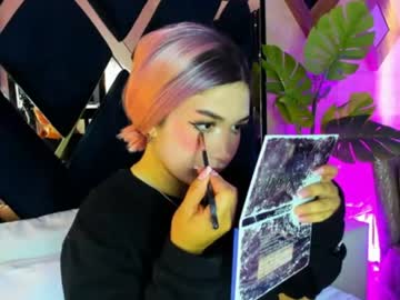 Megan_Devon June 25, 2026 Chaturbate stream image