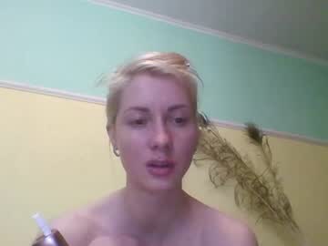 Velvet_Pearl June 25, 2026 Chaturbate stream image