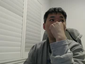 Zeroventure June 25, 2026 Chaturbate stream image