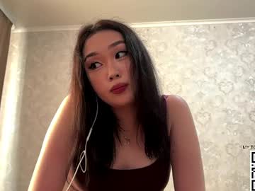 Dorthadeboard June 25, 2026 Chaturbate stream image