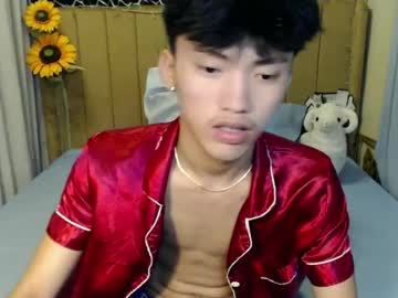 Jemart_Urnaughtboy June 25, 2026 Chaturbate stream image