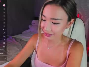 Sensualily June 25, 2026 Chaturbate stream image