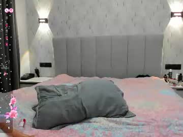 Theadorableprinces June 25, 2026 Chaturbate stream image