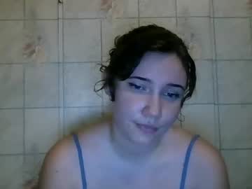 Miahornygirl June 25, 2026 Chaturbate stream image
