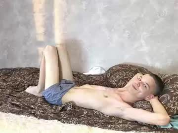 Oukorok June 25, 2026 Chaturbate stream image