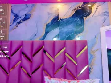 Curvybuffgirl June 25, 2026 Chaturbate stream image