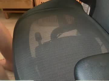 Ijsthee June 25, 2026 Chaturbate stream image