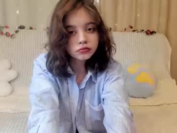 Miko_Honey June 25, 2026 Chaturbate stream image