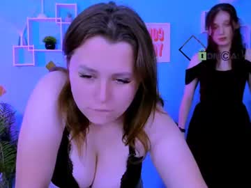 Nami_Glow June 25, 2026 Chaturbate stream image