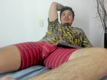 Narciso_Kh June 25, 2026 Chaturbate stream image