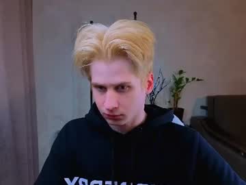 Rayondovwson June 25, 2026 Chaturbate stream image
