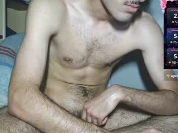 Bayogu June 25, 2026 Chaturbate stream image