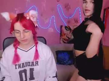 Kiana_Vin June 25, 2026 Chaturbate stream image