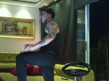 Dantecoppolaa June 25, 2026 Chaturbate stream image