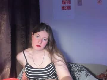 Nikikiwi June 25, 2026 Chaturbate stream image