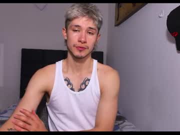 Cafecitoo_ June 26, 2026 Chaturbate stream image