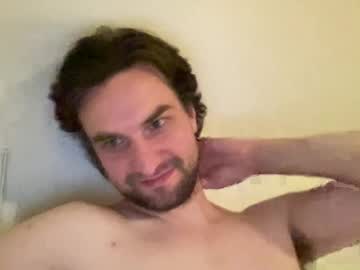 Supungu June 26, 2026 Chaturbate stream image