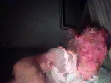 Dk81dk June 26, 2026 Chaturbate stream image