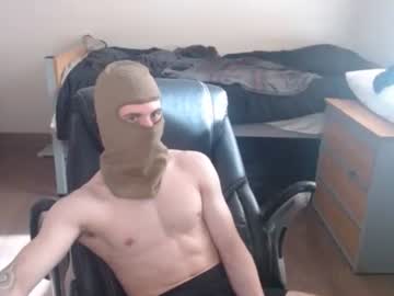 Fuckablemcjr June 26, 2026 Chaturbate stream image