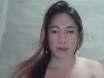 Pinaybigcum69 June 26, 2026 Chaturbate stream image