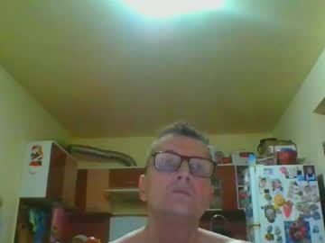 Ulmeni7 June 26, 2026 Chaturbate stream image