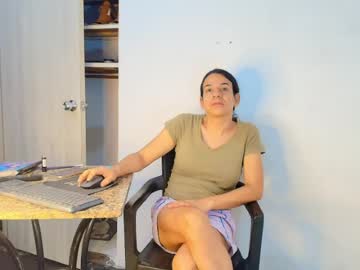Oh_Tique June 26, 2026 Chaturbate stream image