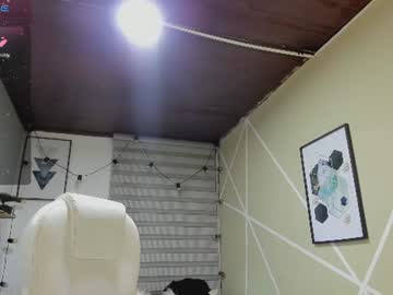 Enma_Clark June 26, 2026 Chaturbate stream image