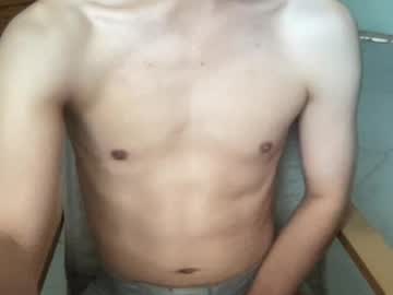 Asianbigfun June 26, 2026 Chaturbate stream image