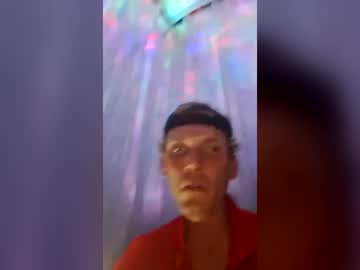 Data_Love June 26, 2026 Chaturbate stream image