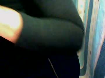Sexy_Alona June 26, 2026 Chaturbate stream image
