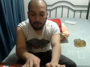 Iwanturarse June 26, 2026 Chaturbate stream image